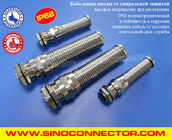 Spiral Cable Glands, IP68, Brass Copper, PG7~PG21 & M12~M30, Protection Anti-flex, Anti-bend, Anti-kink and Anti-twist