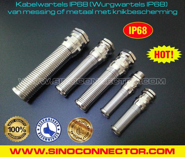 Vodootporne PG spiralne kablovske uvodnice (vodootporni konektori) IP68 sa zaštitom od pregiba